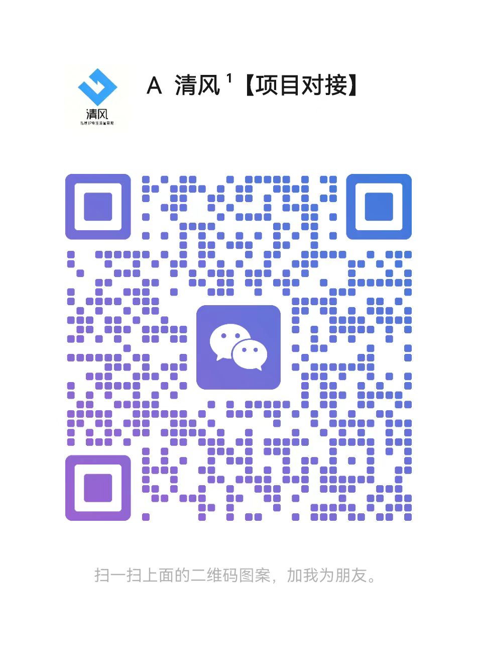 扫一扫加微信-云网创